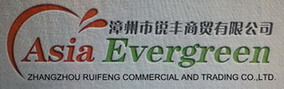 ZHANGZHOU RUIFENG COMMERCIAL AND TRADING CO.,LTD.